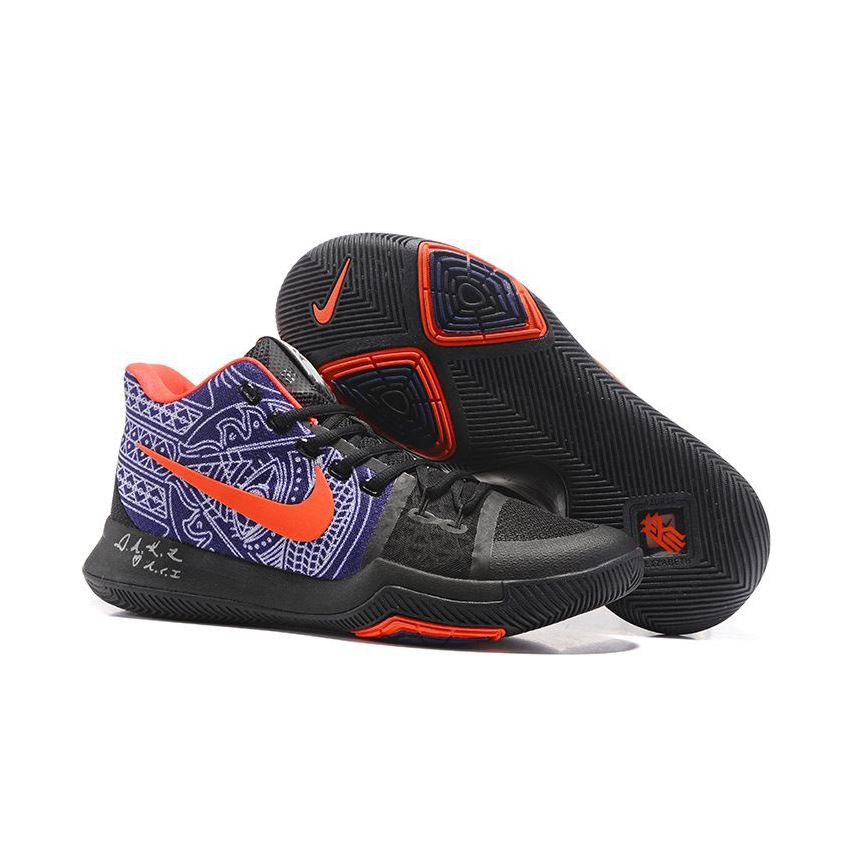 Kyrie 4 Pearl Jam 2024 gestoriabyb