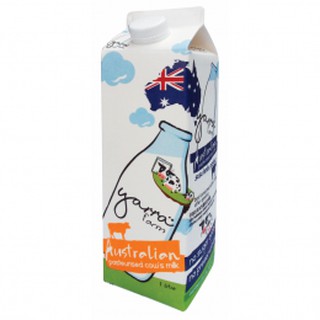 Susu Farm Fresh Pure Fresh Milk Shopee Malaysia