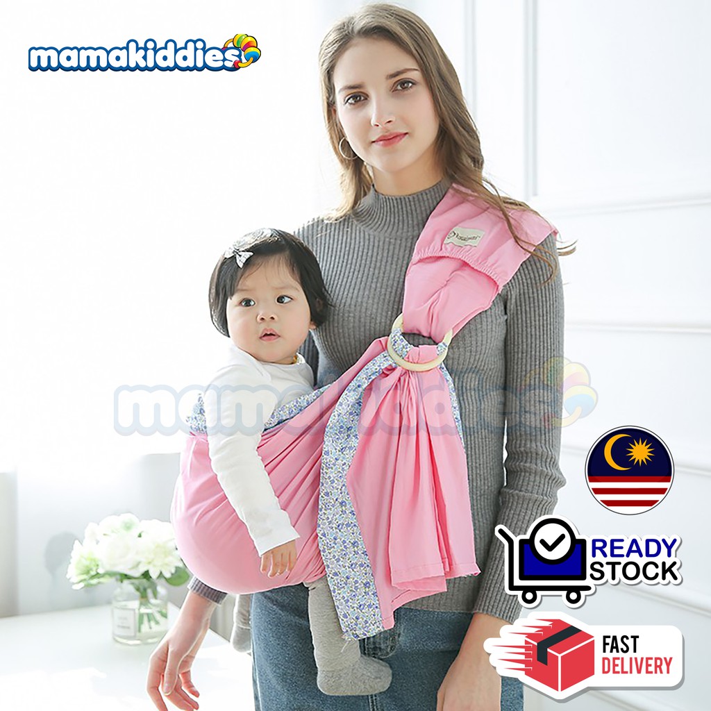 baby sling for breastfeeding