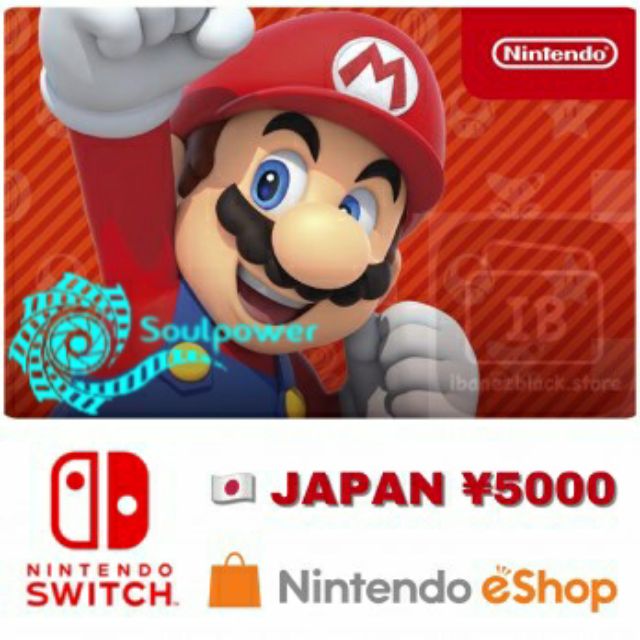 nintendo yen card