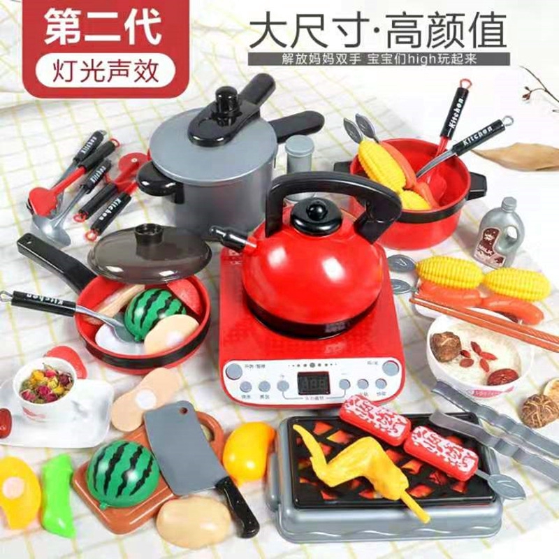 boy cooking set