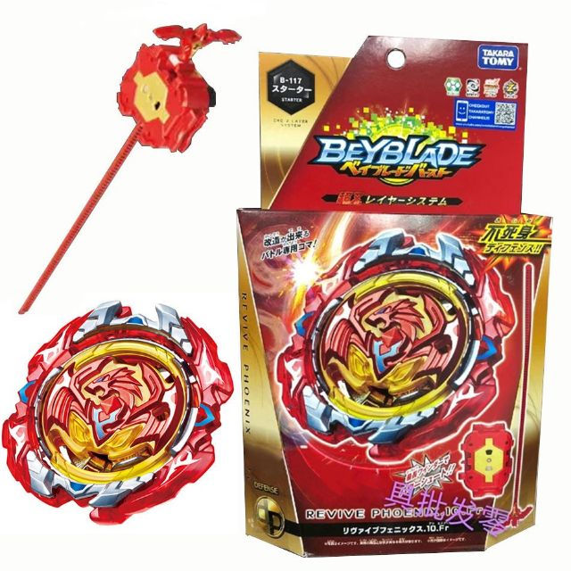 Original Takara Tomy Beyblade Burst B 117 Starter Revive Phoenix 10 Fr Shopee Malaysia