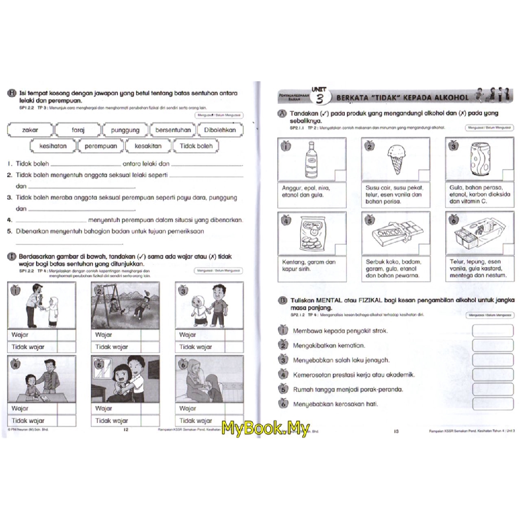 Myb Buku Latihan Buku Rampaian Kssr Semakan Tahun 4 Pendidikan Kesihatan Pni Neuron Shopee Malaysia