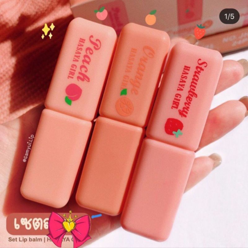 Hasaya girl Magic Lip Balm Juicy Peach HASAYA GIRL LIP BALM Shopee