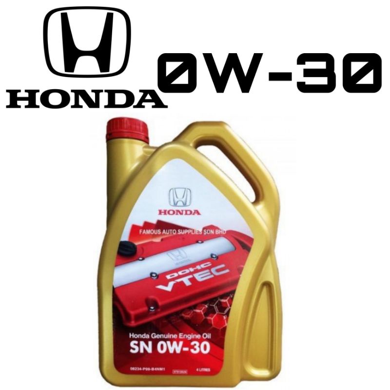 Honda 08232 p99 d4hmr