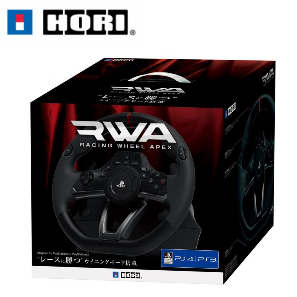 hori rwa racing wheel ps4