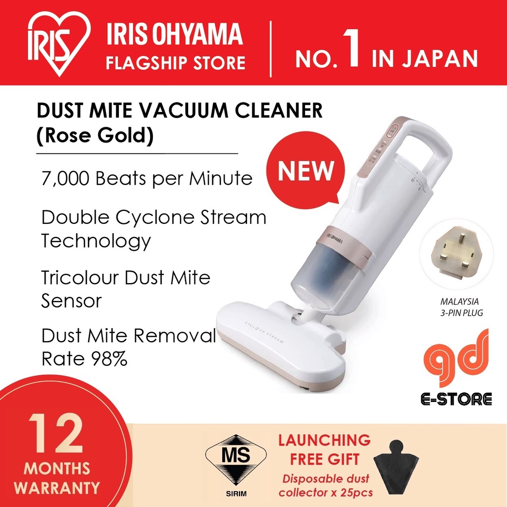 [Ready Stock] IRIS OHYAMA IC-FAC3 / ICFAC3 Handheld Dust Mites Bedsheet Vacuum Cleaner (1 Year Warranty)