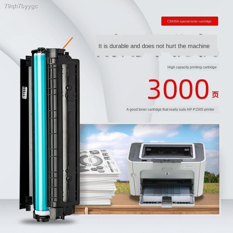 hp1505 printer price