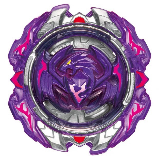 pink beyblade