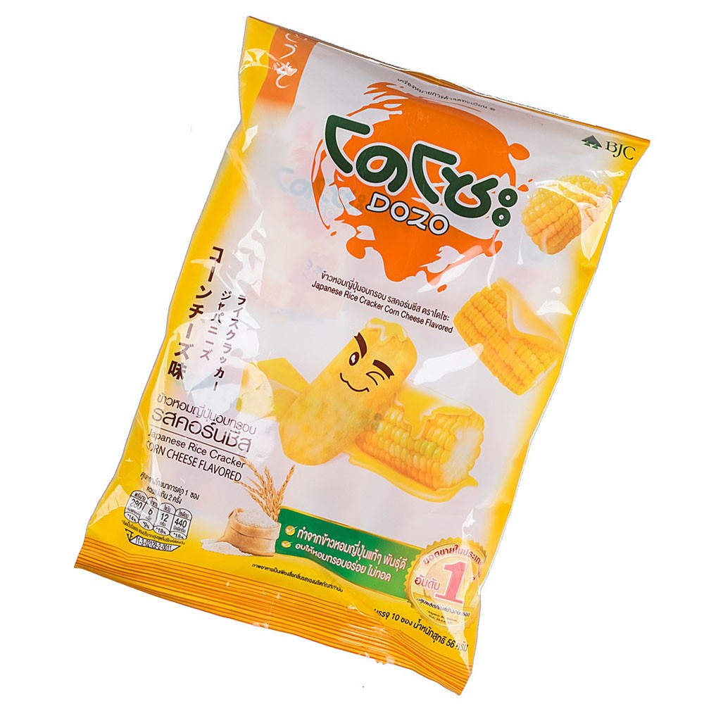 Dozo Japanese Rice Cracker Corn Cheese Flavour Size 56 g | Shopee Malaysia