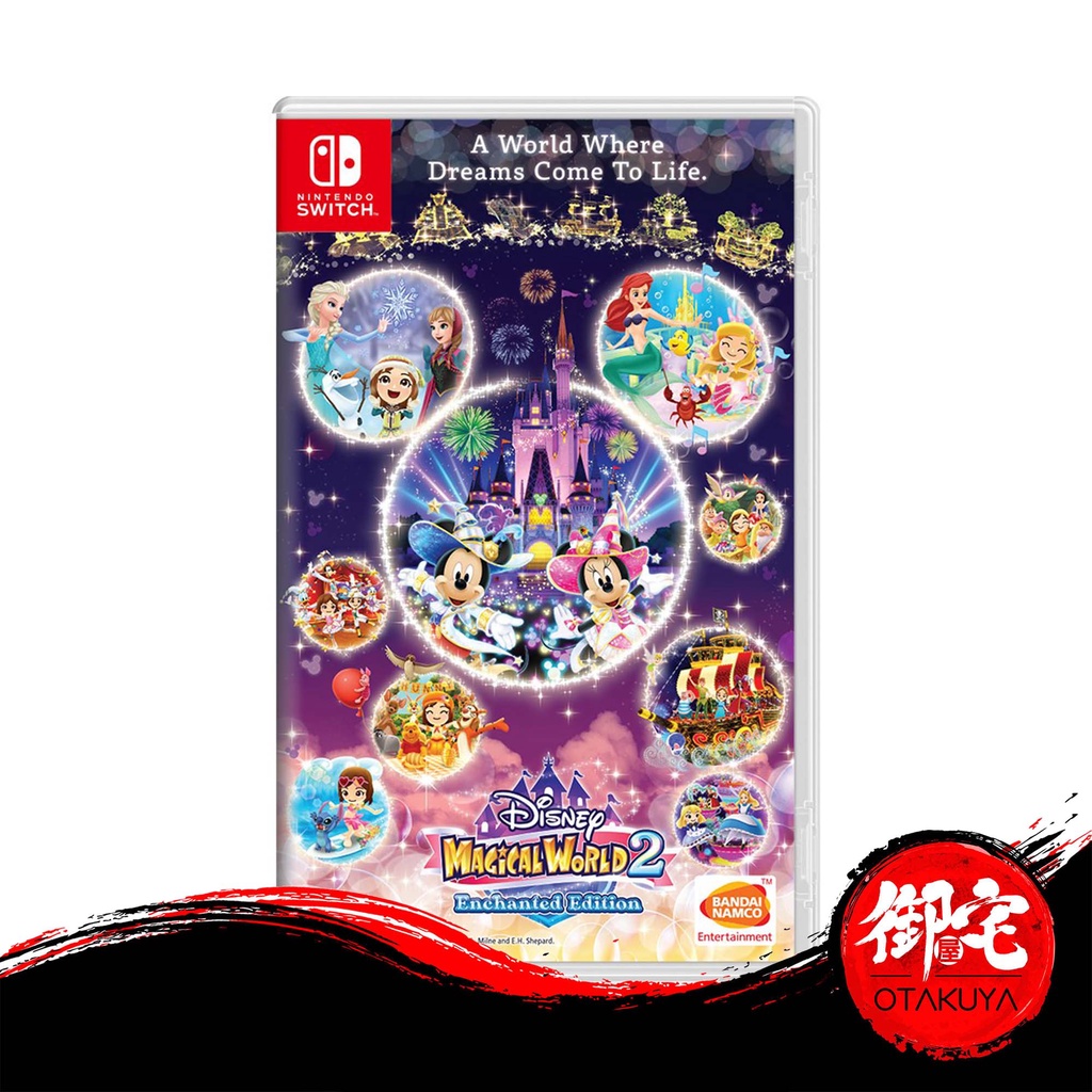Nintendo Switch Disney Magical World 2 Enchanted Edition (English