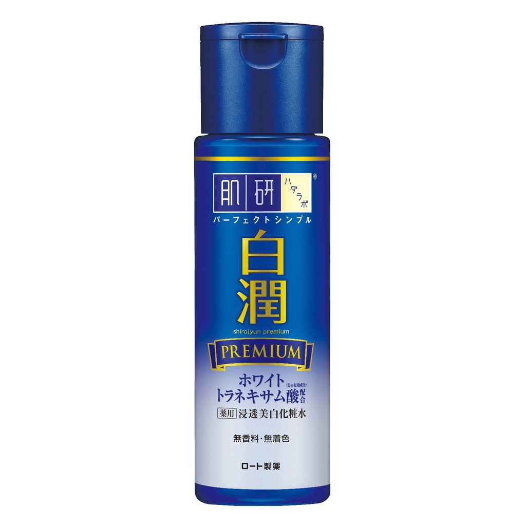Hada Labo Shirojyun Premium Whitening Lotion (Rich) (170ml) Shopee