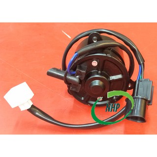 Proton Wira 1.5 Radiator Fan Motor (Small) (Taiwan 