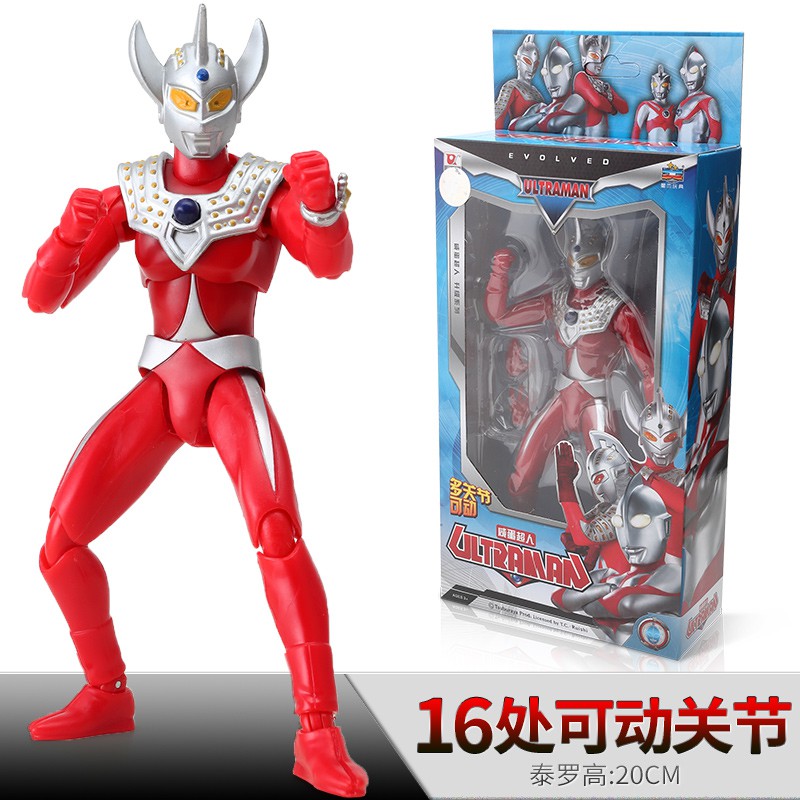 Ultraman Taro Evolved Poseable Toy 