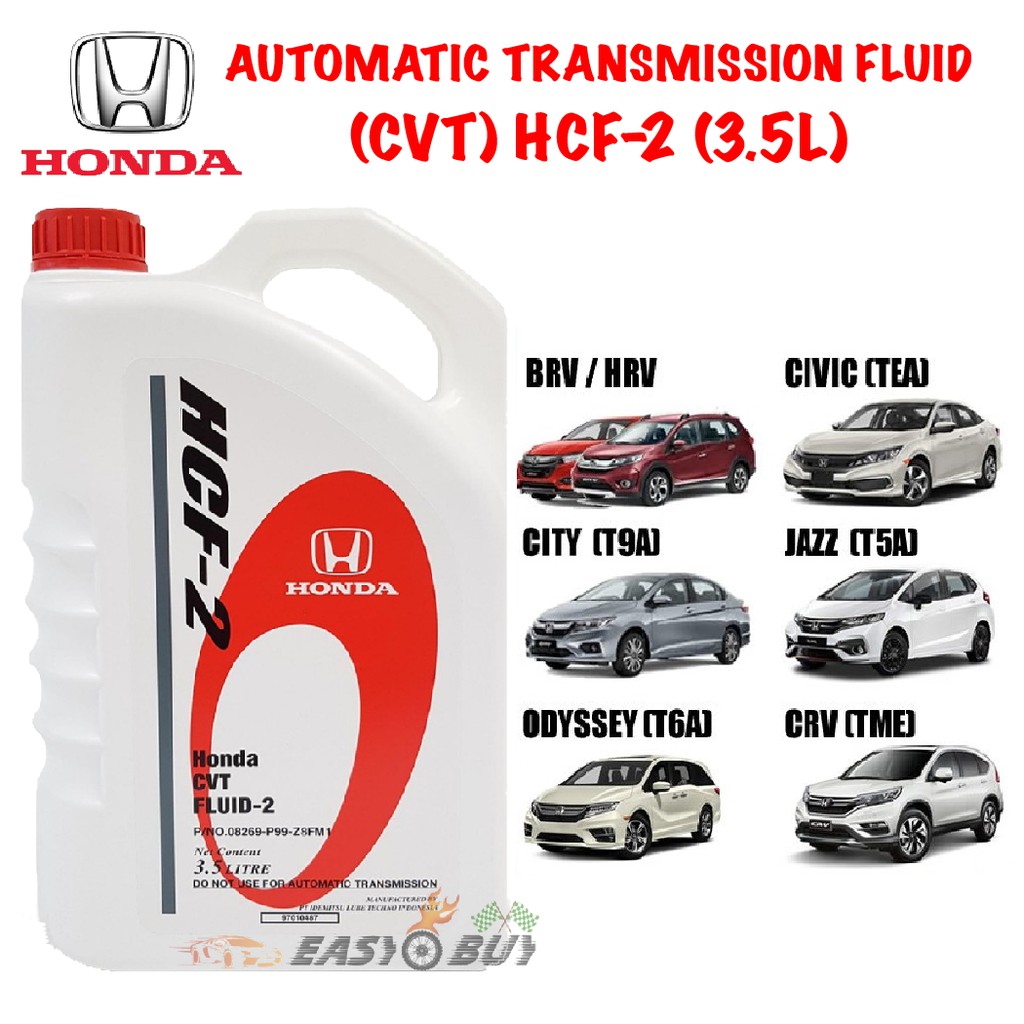 ORIGINAL HONDA HCF-2 (3.5L) AUTO TRANSMISSION OIL CVT FLUID-2 GEAR OIL HCF2  08269-P99-Z8FM1