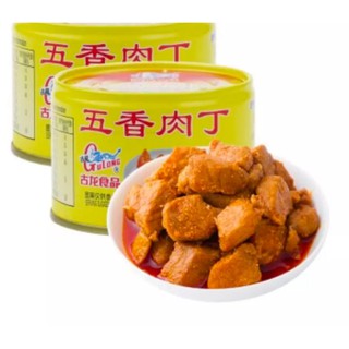 Buy Gulong 古龙五香肉丁spiced Pork Cubes 142g Non Halal Seetracker Malaysia