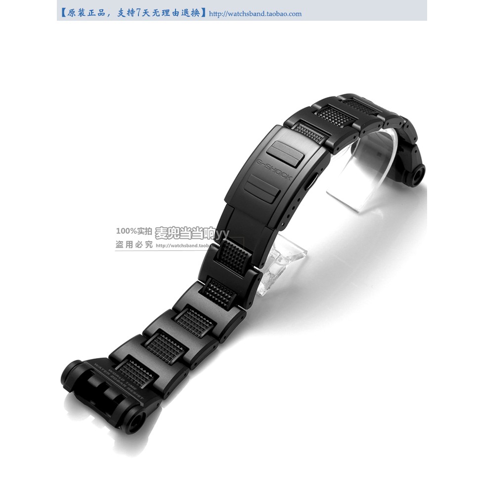 casio composite bracelet