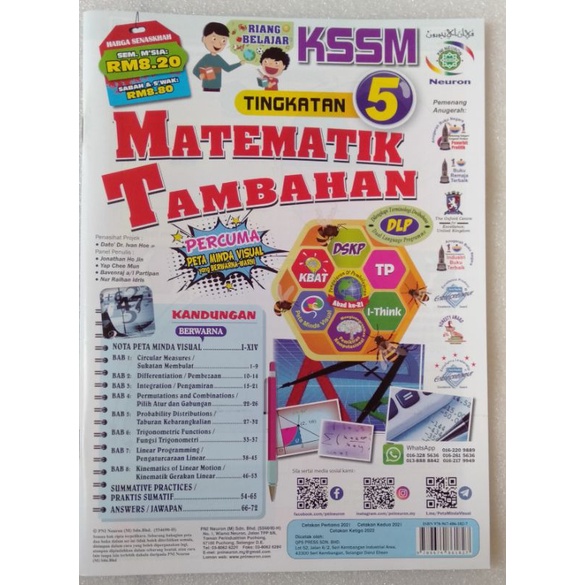 New Buku Latihan Matematik Tambahan Kssm Tingkatan 5 Shopee Malaysia