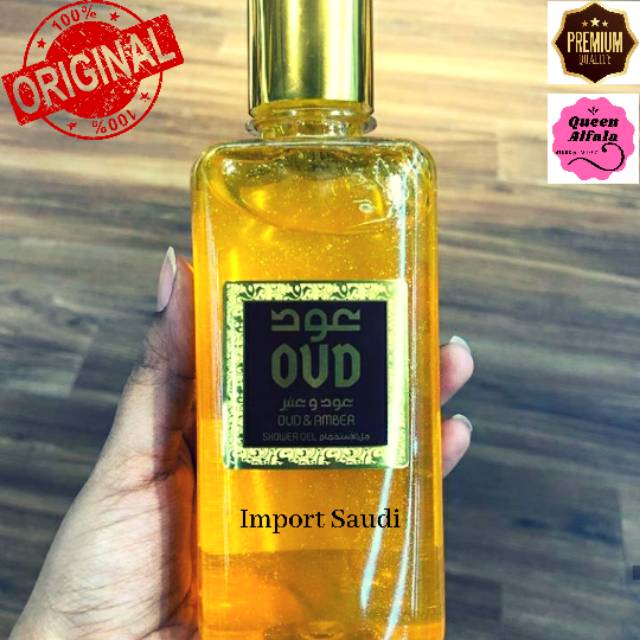 Saudi 300ml Oud And Vanilla Oud And Saffron Oud And Flower Oud And Oud Oud And Oud Import Shower 5530