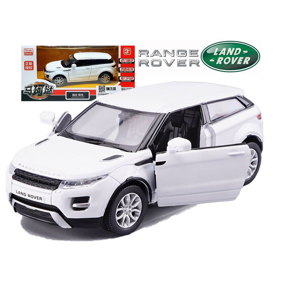 1:32 Land Rover Range Rover Sport SUV Model Car Diecast Toy Vehicle Pull Back 