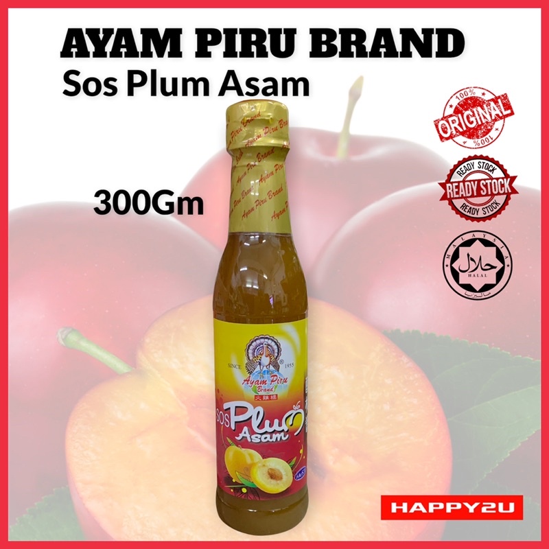 AYAM PIRU BRAND Sos Plum Asam 300gm Shopee Malaysia