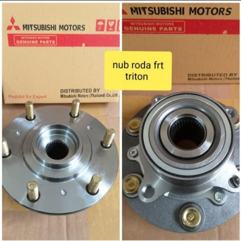 Wheel Hub Nap Front Wheel Mitsubishi Pajero Triton Mr 30a036 Shopee Malaysia
