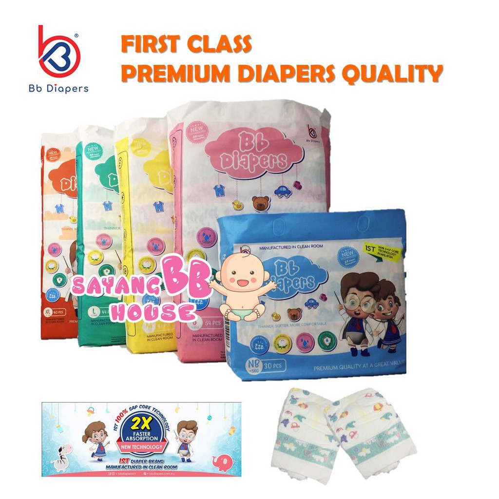 BB Diapers Premium Quality Baby Diaper - NB,S,M,L,XL (Sample packs 2pcs)