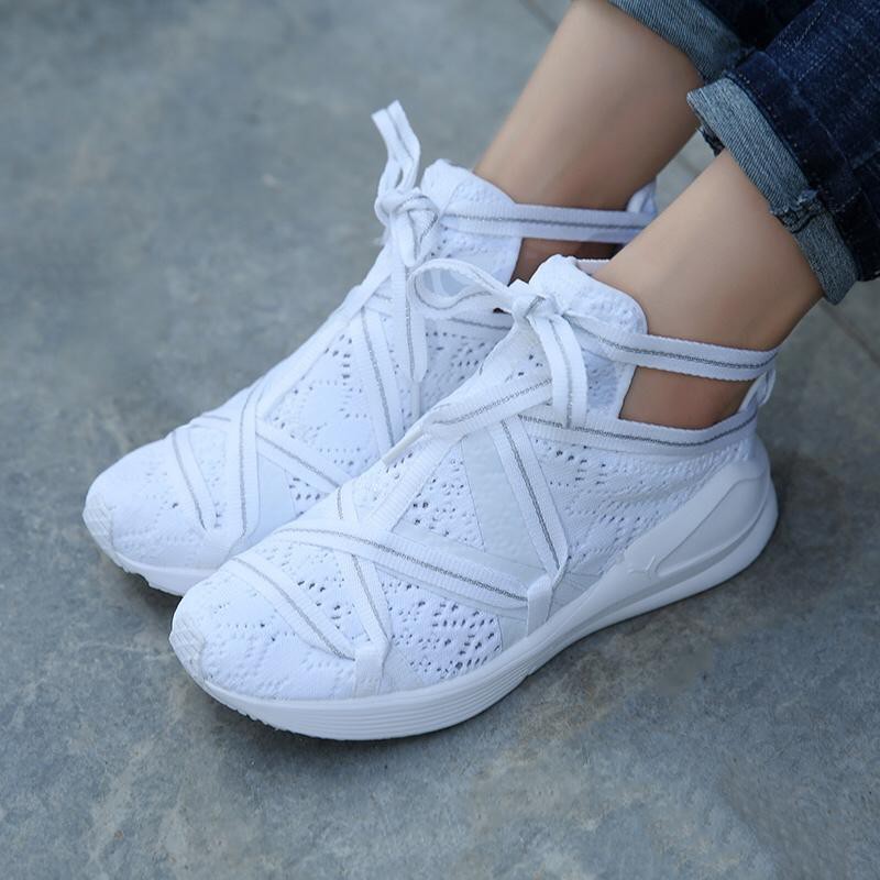 puma fierce 41