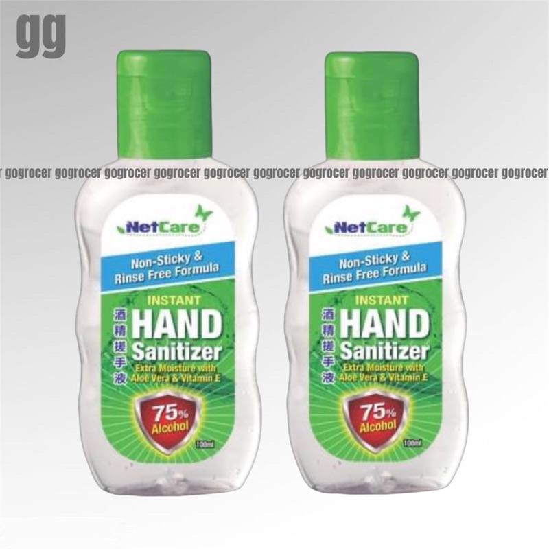 Netcare Hand Sanitizer (Gel, Liquid Spray, Aerosol Air & Surface Spray ...