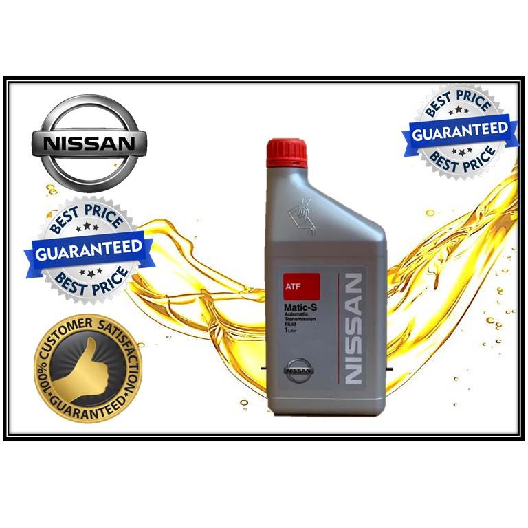 Nissan atf fluid s