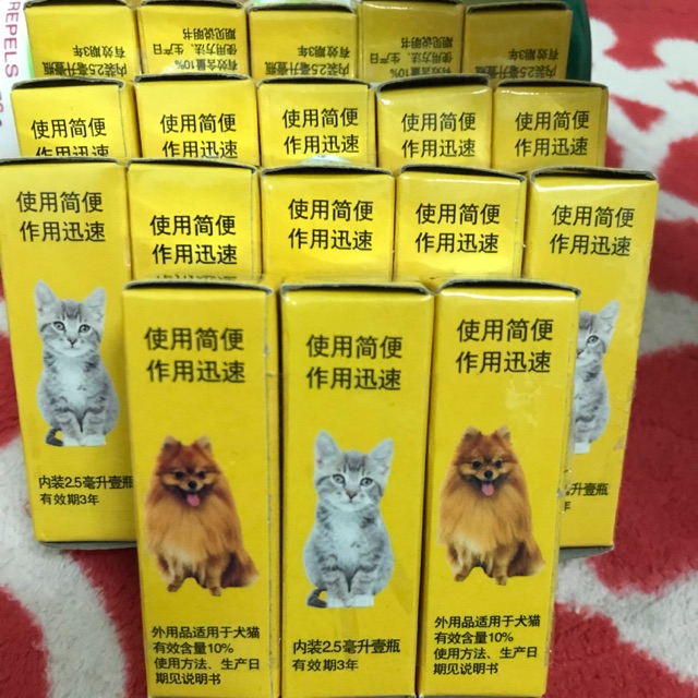 Flea out(ubat kutu kucing dan anjing)  Shopee Malaysia