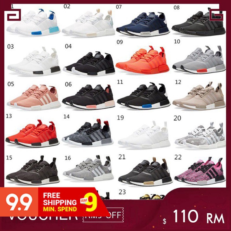 nmd shoes original