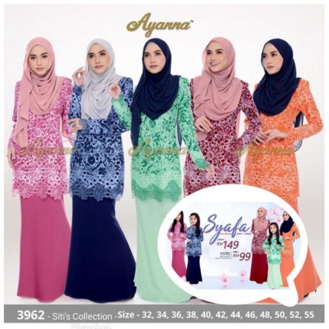 Syafa Lace Kurung  Dewasa 3962 Saiz  32 55 Sedondon Raya 