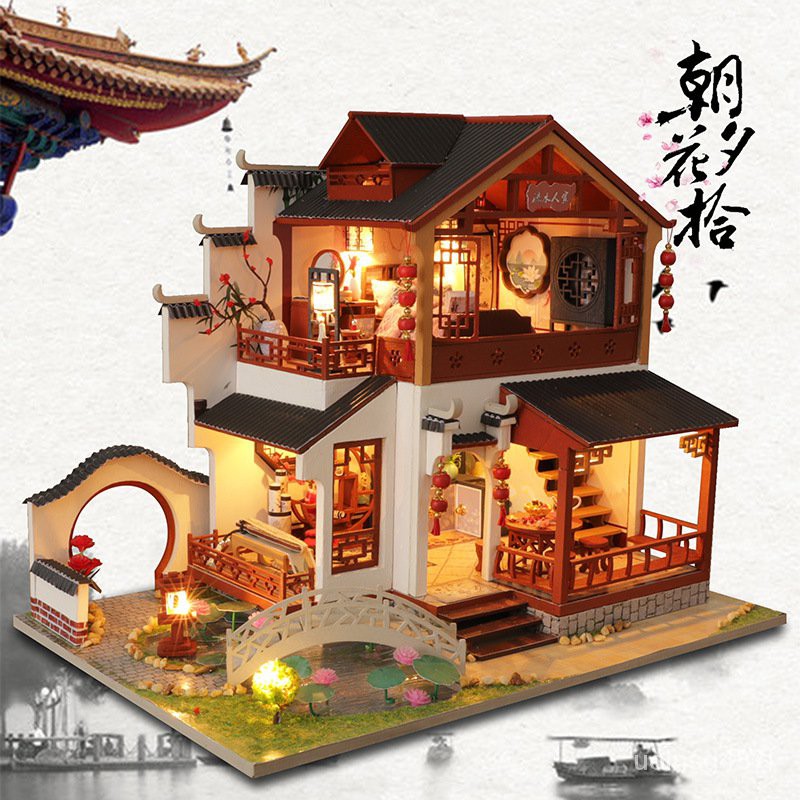 Buy Model Diy Diy小屋古风拼装模型中国风朝花夕拾复古建筑阁楼小房子解闷手工dvkk Seetracker Malaysia