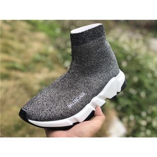 speed trainer grey