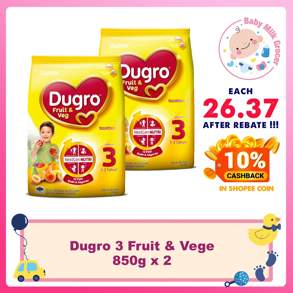 Buy Dugro Fruit Veg Step 3 850gx2 Seetracker Malaysia