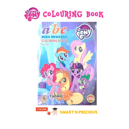 My Little Pony Colouring Book For Kids Original 16 Pages Shopee Malaysia