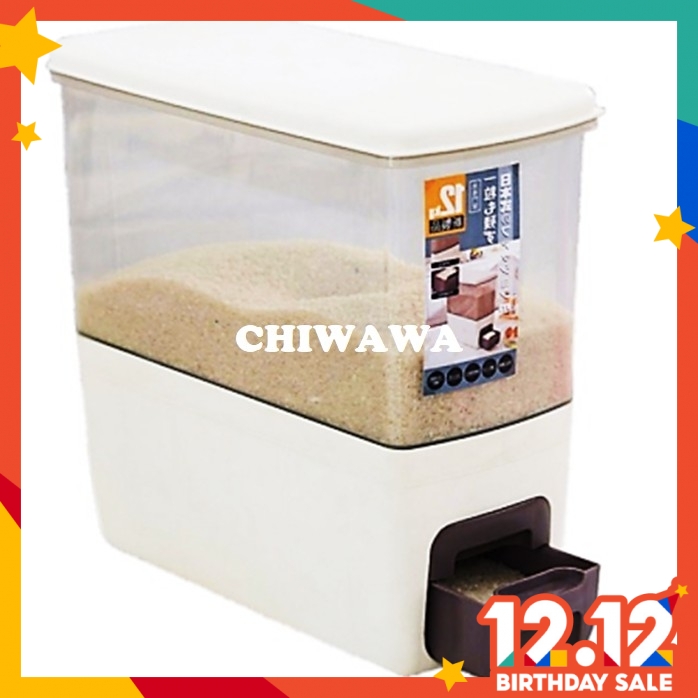 Japanese Rice Dispenser Food Storage Plastic Container Box 12kg Measure Label