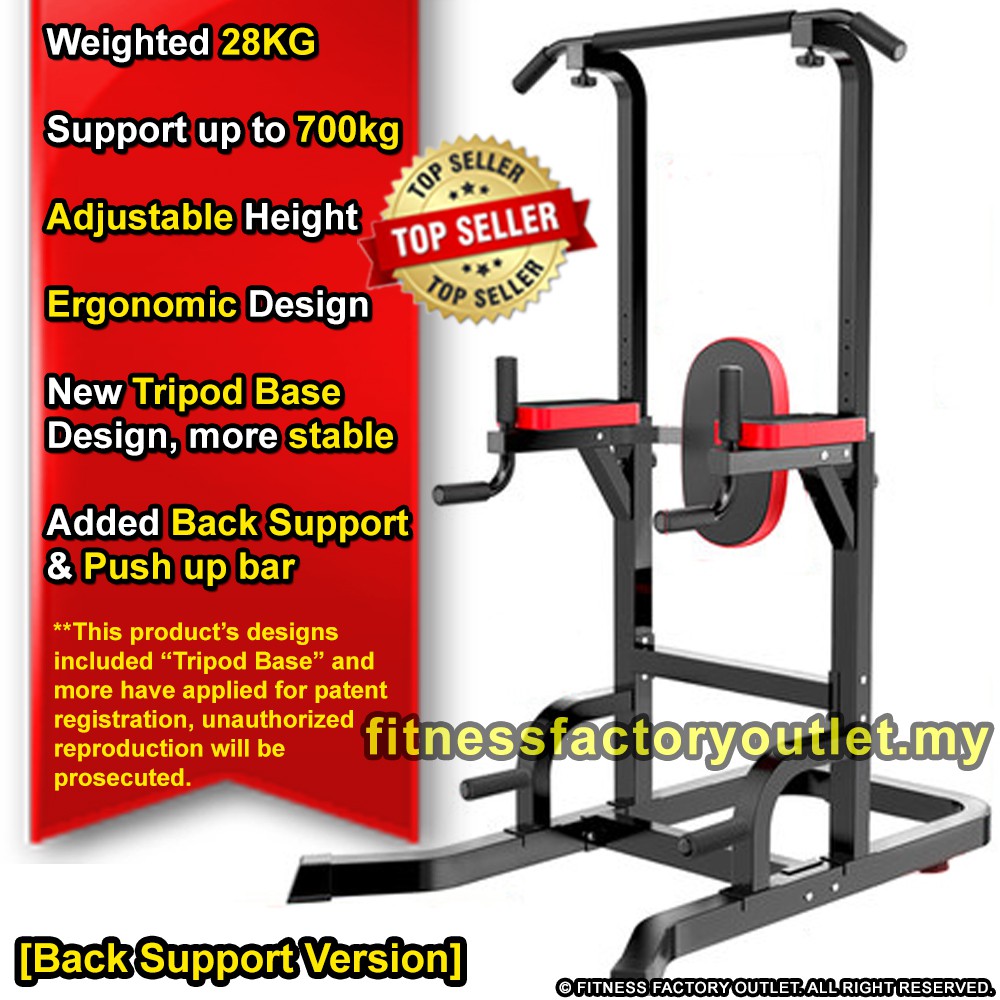 pre order gym equipment
