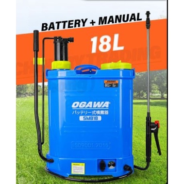 OGAWA 18L 2 IN 1 Manual Battery SMB18 /20L Double Pump SDB20 Knapsack Sprayer Chemical Tong Racun 18