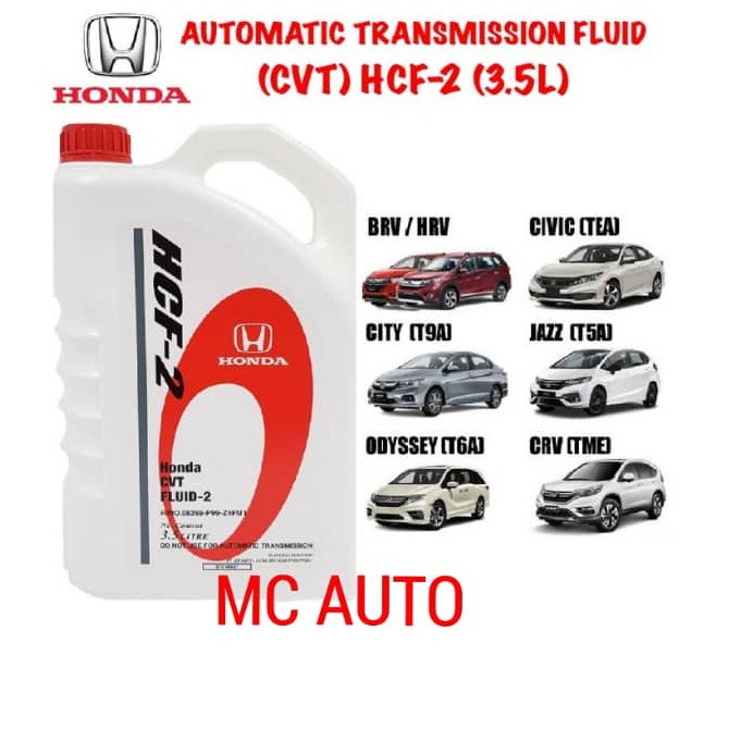 Honda City Gear Oil Capacity atelieryuwa.ciao.jp