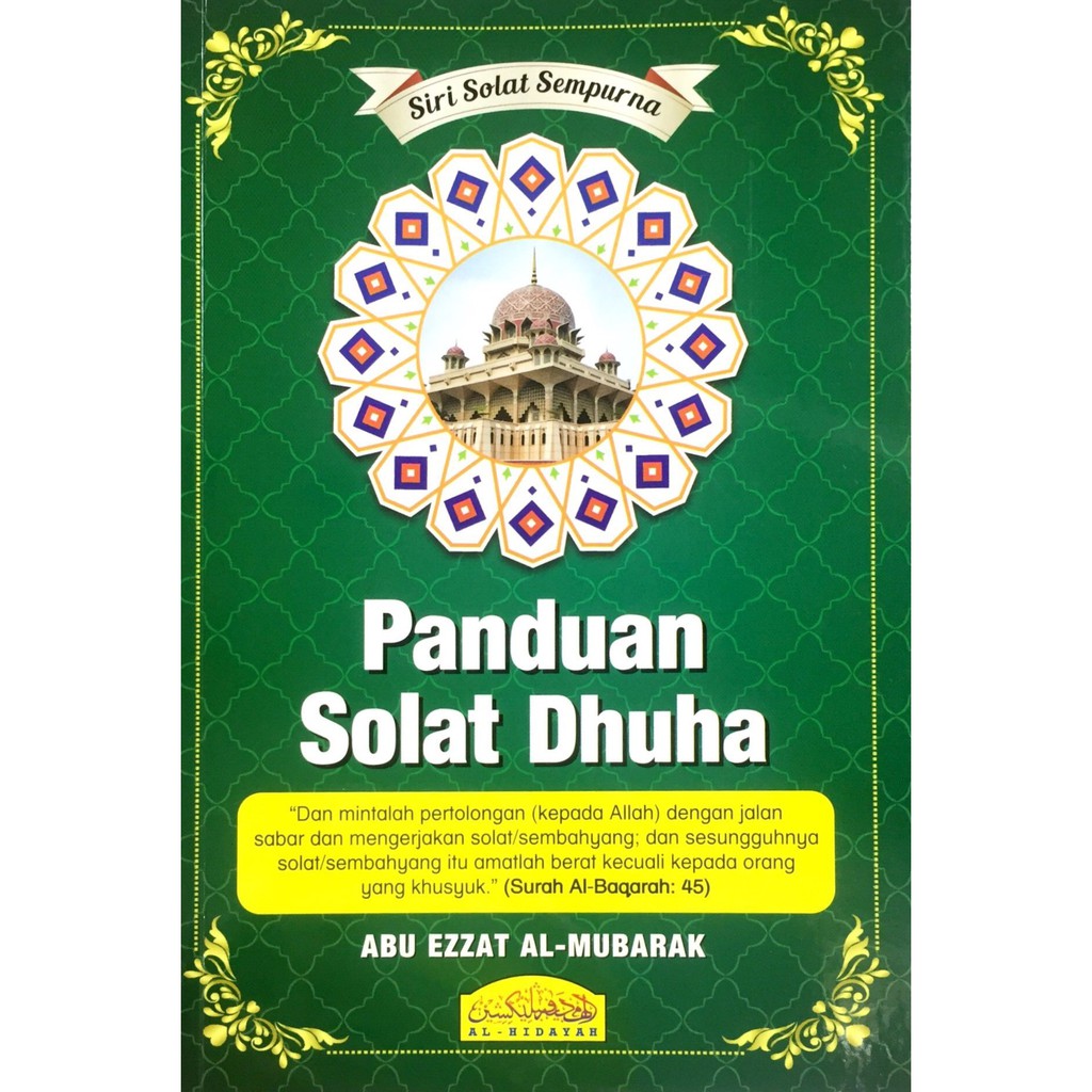 Panduan Solat Sunat Ahp Shopee Malaysia