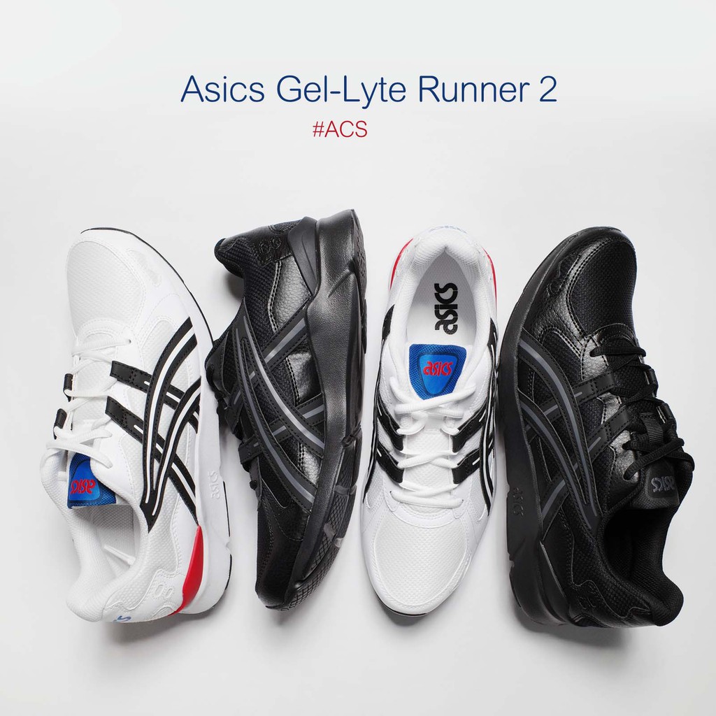 asics gel lyte runner 2