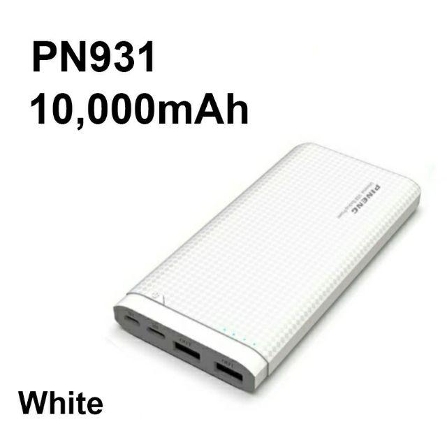 100% Original Pineng PN931 10000MAh Fast Charge High Speed PN 931 Super Small Mini Size Powerbank 2 TYPE INPUT LED | Shopee Malaysia