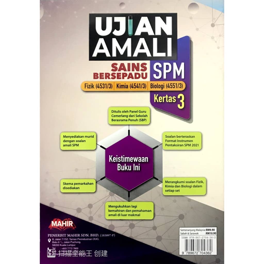 Ujian Amali Sains Bersepadu Spm Fizik Kimia Biologi Kertas 3 Mahir Format Spm 2021 Shopee Malaysia