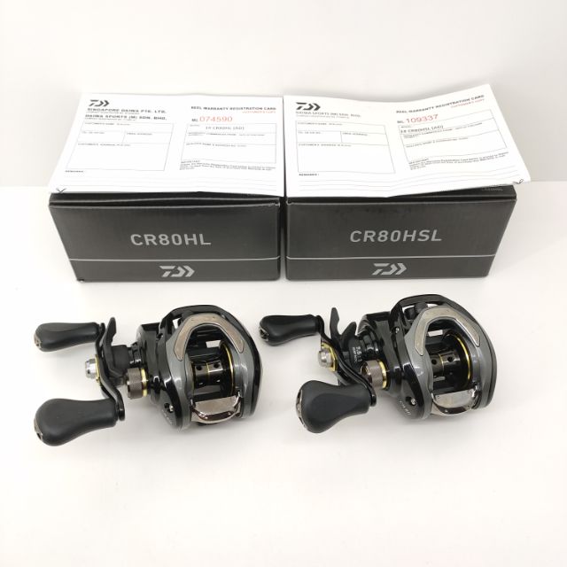 daiwa cr80hsl