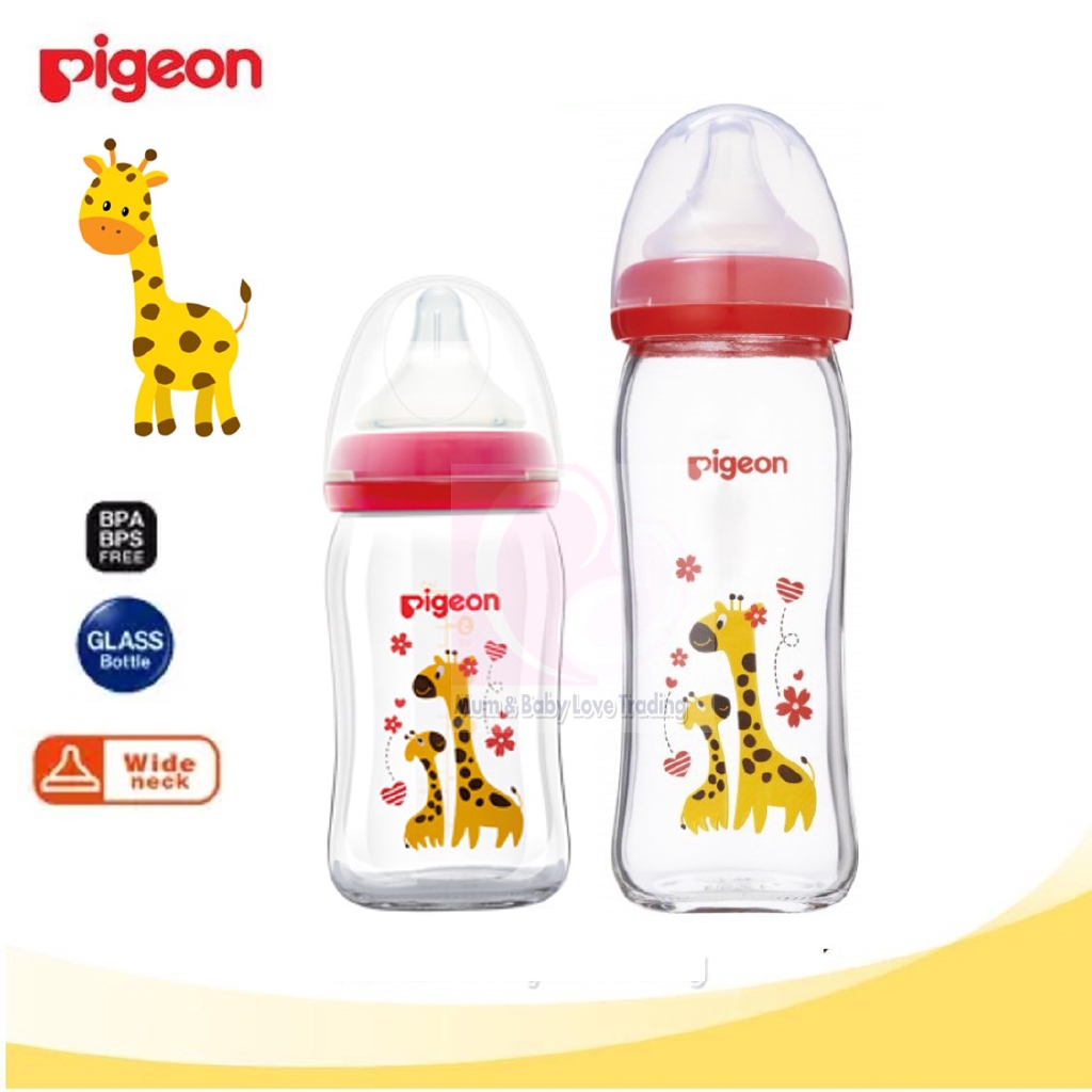 pigeon glass feeding bottle price