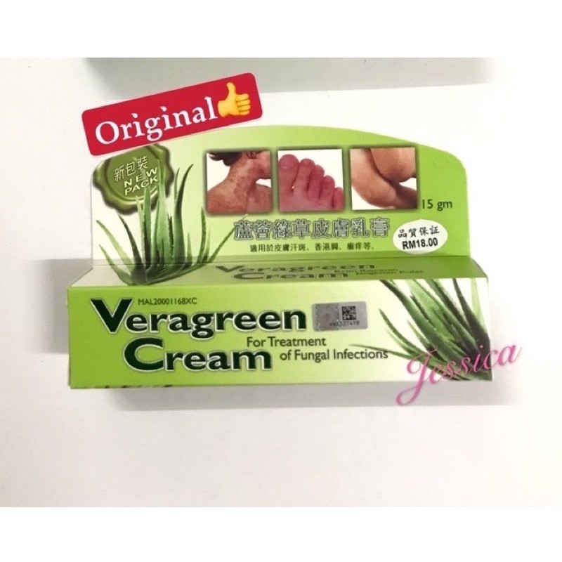 veragreen cream