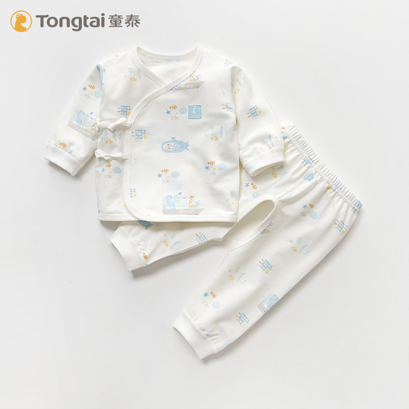tongtai baby clothes