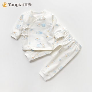 tongtai baby clothes